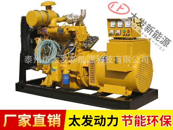 上柴发电机组