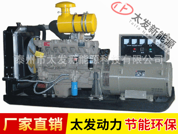 潍柴发电机组