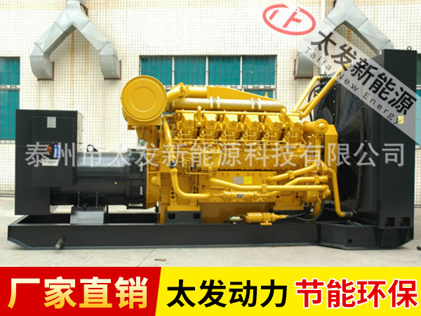 济柴发电机组